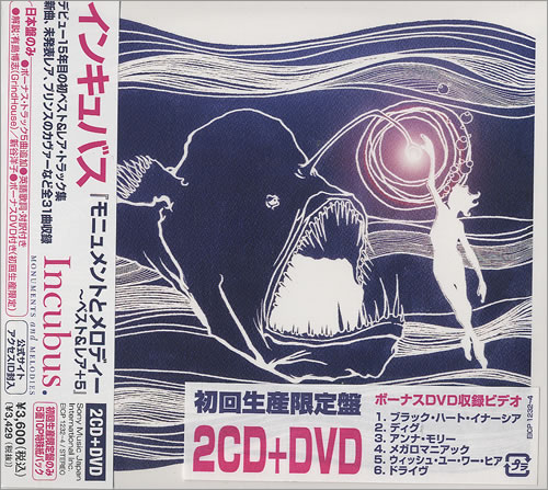 Incubus Monuments And Melodies Japanese Promo 3-disc CD/DVD Set
